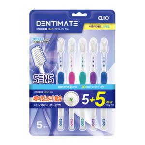 크리오 센스R 이중미세모 칫솔 (5+5)10개입 1개