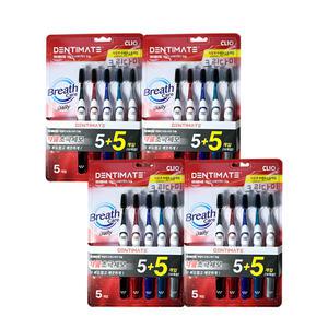 크리오 덴티메이트 데일리 브레스케어 칫솔 차콜 초극세모 5+5개입(10개입) x4개(총40개)