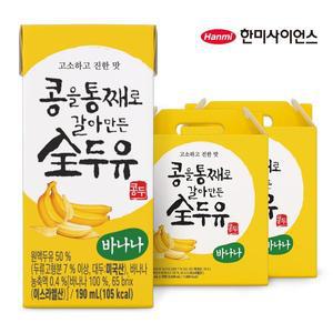[한미]콩을 통째로 갈아만든 전두유 바나나 190ml 32팩