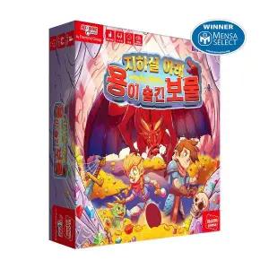 [보리보리/보드엠팩토리]지하실 아래... 용이 숨긴 보물 2판
