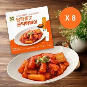 곤약 떡볶이 243g X 8팩