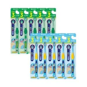 [텐바이텐]페리오 칫솔 키즈 어린이 칫솔 3단계(6-9세) 꼬부기 10입