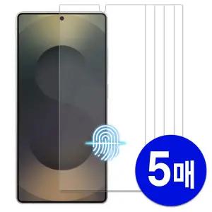 핸드폰 강화유리 액정보호필름 갤럭시 S26 S25 S24 S23 S22 S21 울트라 FE A90 A55 A54 A53 A36 A35 A34 A32 A31 A25 A24 A23 A17 A16 퀀텀6 A퀀텀5 4 3 버디4 점프3 2 와이드8 7 6 5 아이폰17 16 15 14 13 12 SE3 2