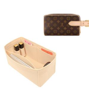 루이비통 이너백 락커 돕키트 M83112 N40567 호환 전용 백인백