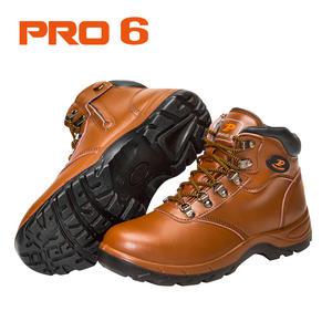프로6 PRO6-110N 안전화 6인치 기본 작업화 건설화