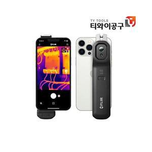 플리어 ONE EDGE PRO 열화상카메라 스마트폰열화상카메라 FLIR