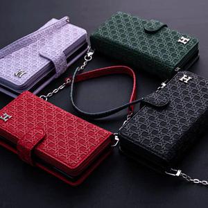 갤럭시 S20 5G 지갑 케이스 가죽 패턴 지퍼 월렛 룩 휴대폰 다이어리