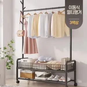 이동식 다용도 스탠드 선반 옷걸이 1단 드레스룸 행거