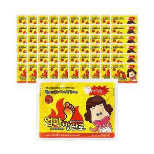 5개 엄마발난로 반달형 20gx2입x10장  발핫팩