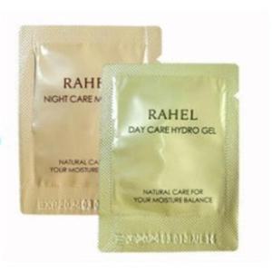 마임 라헬 나이트케어 보습젤 파우치 50매