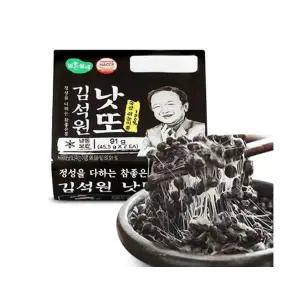 [롯데백화점]맑은물에 맑은물에 국산콩 김석원 쥐눈이콩 낫또 45.5gx42팩