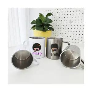 스텐 양치컵 어린이집 유치원 생일답례품 포토 네임 커스텀 소량 단체선물 주문제작