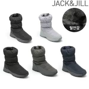 남여공용 풍성한 털안감 패딩부츠(JD4Z730)