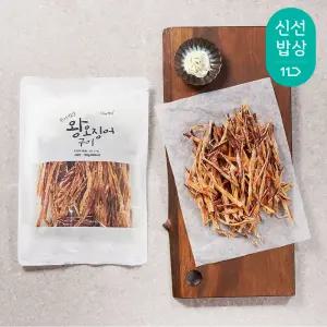 [품질보장] 더먹다 40년 전통 정화식품! 왕오징어구이 150g /인기 주전부리 마른 안주
