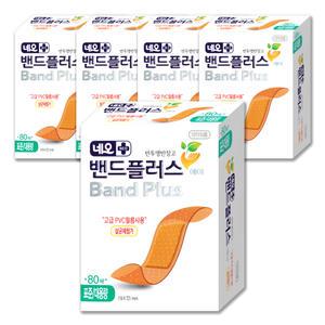 네오 밴드플러스 에이 약국용 표준밴드 상처 부위 보호 멸균 일회용 반창고 대용량 80매 표준형 (5개)