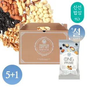 [산과들에][5+1] 원데이프라임 30봉 설 명절 선물세트 / 견과 견과류 간식