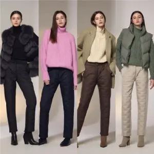 구스 다운 팬츠 1종  G14-1)