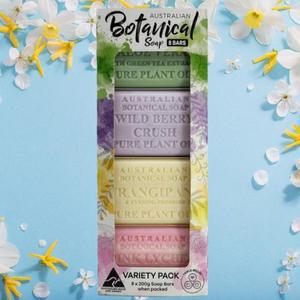 오스트레일리안 보태니컬 비누 믹스 200g X 8입 세안 클렌징 비누