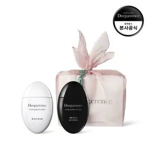 [롯데백화점]딥퍼랑스 [선물포장] 퍼퓸 핸드크림 듀오세트 택1