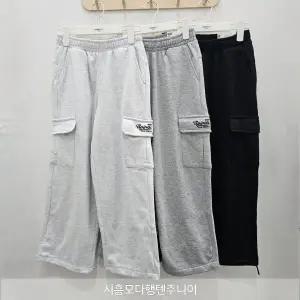 [행텐주니어][모다시흥]행텐주니어 기모 카고 와이드 트레이닝 팬츠 14490-038