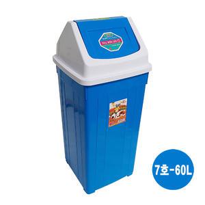 옳은유통 사각휴지통7호/ 학교 교실 사무실 업소용 플라스틱 사각 쓰레기통 분리수거함 청소도구