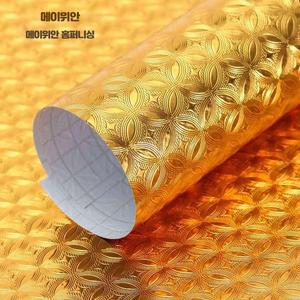 골드 셀프 도배 시트지 황금색 동전 무늬 장식 스티커 홈 데코