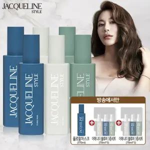 [방송에서만 구매가능] 재클린스타일 퍼펙트 헤어볼륨 원장 패키지 (대용량 본품 7개+어메니티 2세트)