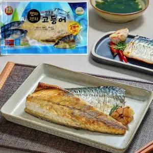 마켓큐브 전자레인지고등어 120g 5팩 노르웨이 생선구이 반순살 삼선