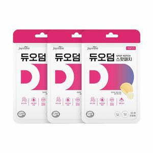 [듀오덤] 스팟패치 180매 혼합형(60매X3box) 여드름 상처보호 습윤패치