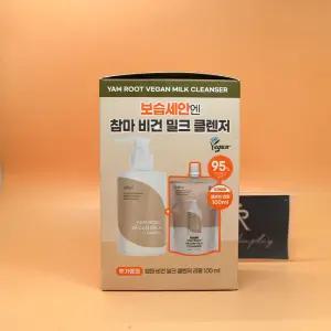 증정 이즈앤트리 화해1순위 참마 비건 밀크 클렌저 220mL + 100mL 도매수출가능