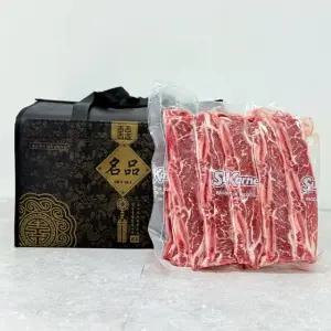 명품 소고기 LA꽃갈비 선물세트 2kg