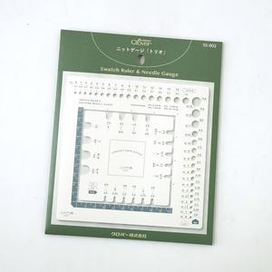 (오렌지미싱) 크로바 사각 게이지자 '트리오' 대바늘 코바늘 측정 Clover 55-803