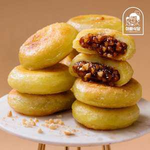 한번 튀겨진 한입 땅콩 꿀호떡 300g 1팩 (10개입)