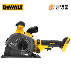 디월트 DCG200N 충전콘크리트홈파기 60V 본체 125mm BL모터 날포함