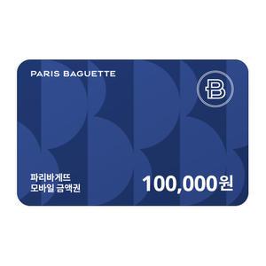 파리바게뜨 모바일 금액권 10만원권