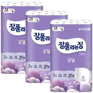 잘풀리는집 굿딜 무형광 두루마리 화장지 3겹 30m 30롤 x3팩