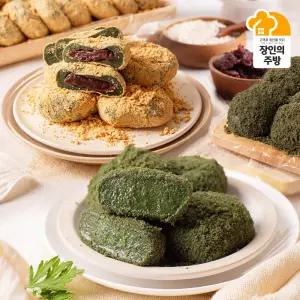 [권공남장인]강화 사자발 약쑥떡 15알 + 콩고물팥앙금 쑥떡 15알(총 1.7kg내외)
