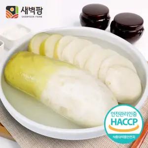 새벽팜 동치미 3kg 5kg  국산 알타리 전라도김치 참매실 새벽김치