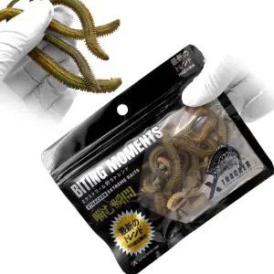 [레저킹]퀵베이트V3 상온보관 반건조 청갯지렁이 원투 낚시미끼