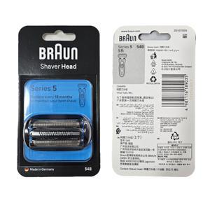 정품 브라운 시리즈 5 S5 50-W1600s 51-B1000s 면도날 면도망 면도헤드