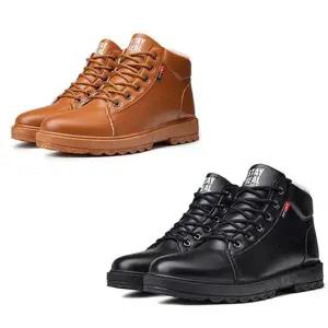 N102 남자 방한화 털 기모 워커 겨울 부츠 보온 신