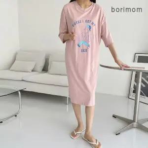 [보리보리/보리맘]넥스트 숨김 수유구 수유 원피스 빅사이즈 임부복 홈웨어 수유복 잠옷 CH360