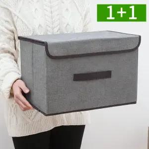 [1개+1개] 패브릭 접이식 옷정리함 대형 리빙박스 다용도 보관함