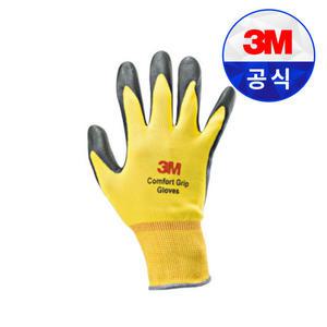 3M 컴포트그립 장갑 옐로우 NBR 면 안전 코팅 반코팅 작업