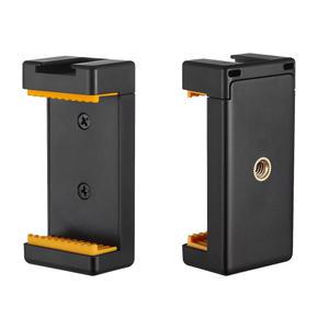 엘리85 핸드폰 거치대 홀더 헤드 삼각대 1/4규격 마운트 ELH-85