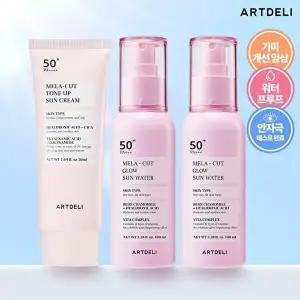 [아트델리]아트델리 멜라 컷 톤업 선크림 본품 50ml x 1 + 선워터 100ml x 2