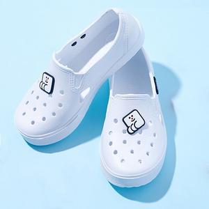 커밍 EVA만능슈즈 (150 290mm) 실내화 초등학교 병원 학교 학생실내화