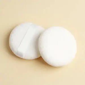 고품질 메이크업 파우더 퍼프 10p 원형 컨실러 페이스 핑거 (WFHRX5G)