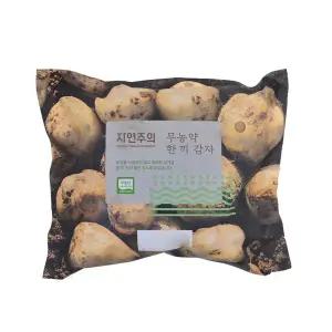 [자연주의] 친환경 한끼 감자 450g