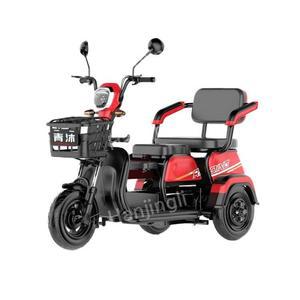 성인용 세발 전기자전거 충전 고성능 어르신 출퇴근용